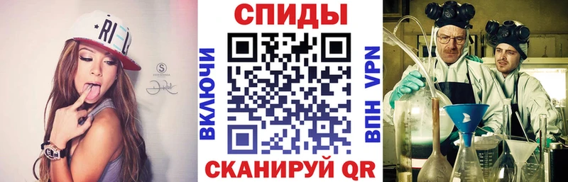 площадка наркотические препараты  Черкесск  АМФ 98% 