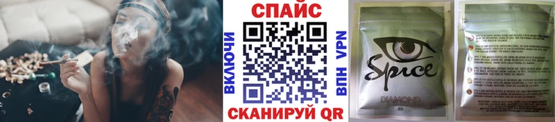 БУТИРАТ буратино  продажа наркотиков  Черкесск 