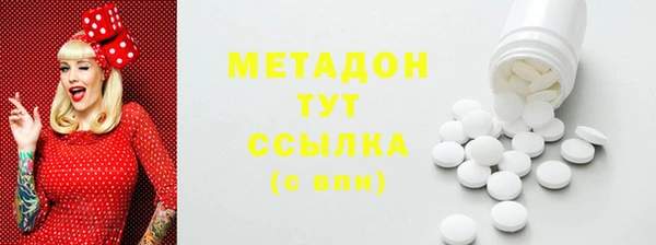 героин Алексеевка