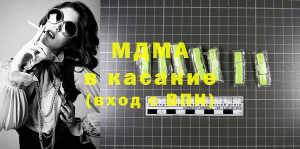 бутират Алзамай