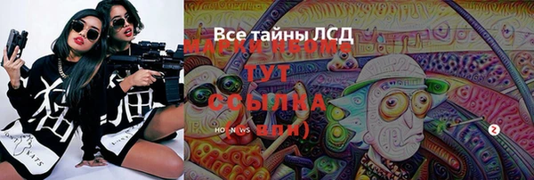 героин Алексеевка