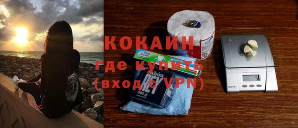 героин Алексеевка