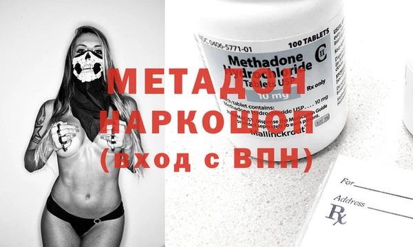 сатива Алексин