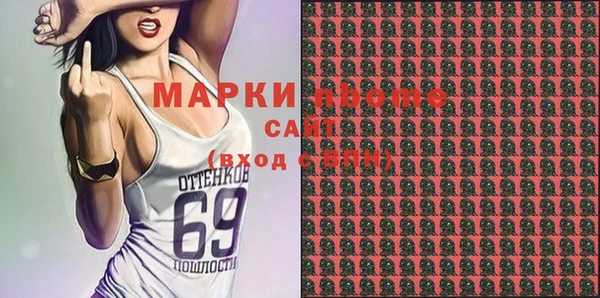 героин Алексеевка