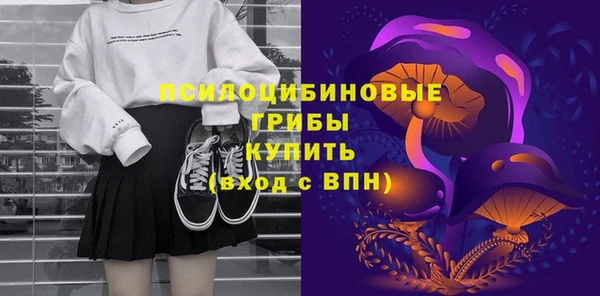 героин Алексеевка