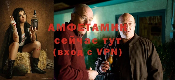 сатива Алексин