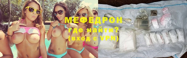 твердый Новокубанск