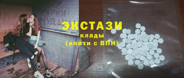 бутират Алзамай