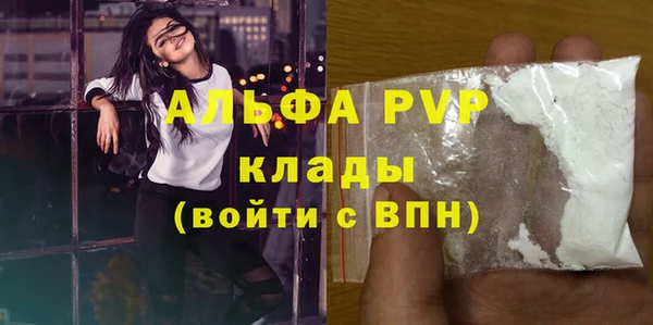 героин Алексеевка
