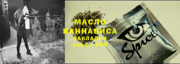 бутират Алзамай